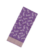 Lavender Printed Art Dola Silk Saree With Zari Border-BL5771