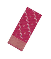 Crimson Printed Synthetic Dola Silk Saree With Motifs & Zari Stripes-SY0435