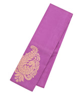 Bubblegum Pink Handloom Kanchipuram Silk Saree With Annam Buttas-KA15734