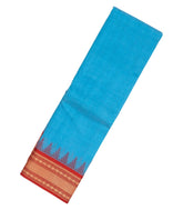 Sky Blue Handloom Kanchi Cotton Saree With Contrast Silk Border-KC1430