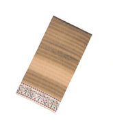 Gold Woven Art Tissue Saree With Animal Motifs