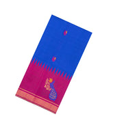 Blue Woven Dupion Silk Saree With Buttas & Contrast Border-DS0628