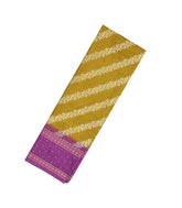 Mustard Woven Synthetic Dupion Saree With Printed Floral Motifs-BL3658