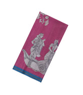 Pink Printed Synthetic Tussar Silk Saree With Contrast Border-SY0099
