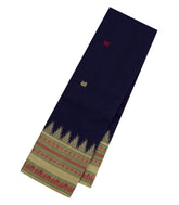 Midnight Blue Handloom Kanchi Cotton Saree With Contrast Silk Border-KC1792