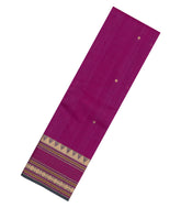 Pink Handloom Kanchi Cotton Saree With Annam Buttas-KC1841