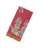 Peach Printed Synthetic Tussar Silk Saree With Contrast Border-SY0098