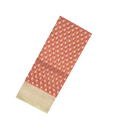 Peach Handloom Banarasi Organza Silk Saree With Floral Motifs-BE1577