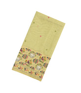 Lime Green Woven Blended Cotton Saree With Pichwai Meena Motifs-BL4787