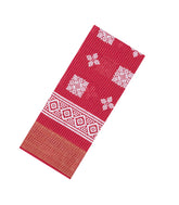 Red Printed Synthetic Dola Saree With Zari Stripes & Border-BL5396