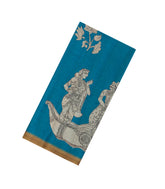 Blue Printed Synthetic Tussar Silk Saree With Contrast Border-SY0105