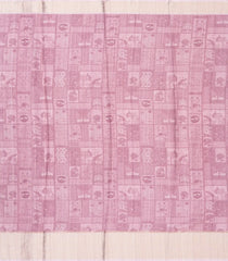 Dusty Pink Woven Synthetic Manipuri Silk Saree With Printed Motifs-BL3678
