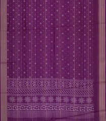 Burgundy Printed Synthetic Dola Silk Saree With Zari Stripes-BL5712