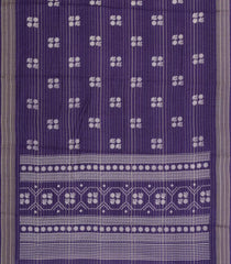 Violet Printed Synthetics Dola Silk Saree With Zari Stripes-BL5188