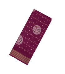 Maroon Printed Synthetic Dola Silk Saree With Zari Stripes & Border Motifs-SY0342
