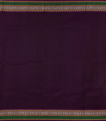 Cream Handloom Korvai Kanchipuram Silk Saree With Annam Motifs-KA14319