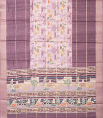Chestnut Pink Woven Synthetic Manipuri Silk Saree With Printed Motifs-BL3669