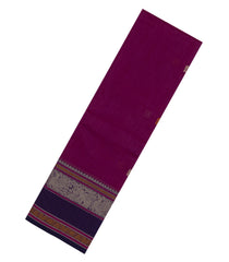 Pink Handloom Kanchi Cotton Saree With Annam Buttas-KC1694