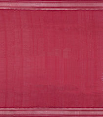 Lavender Handloom Kanchi Cotton Saree With Contrast Silk Border-KC1794