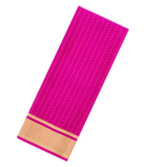 Hot Pink Woven Mysore Silk Saree With Zari Motifs-MS3659