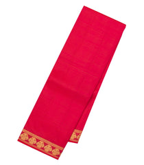 Pink Woven Pure Silk Saree With Gandaberunda Motifs -EC2531
