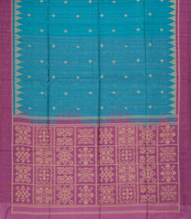 Cyan Woven Synthetic Dupion Saree With Floral Motifs & Contrast Border-BL4474