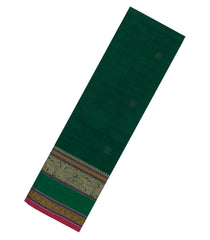 Dark Green Handloom Kanchi Cotton Saree With Annam Buttas-KC1696