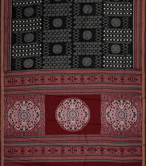 Black Printed Blended Cotton Saree With Zari Border-BL5670