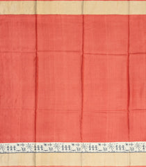 Mustard Handloom Tussar Silk Saree With Printed Tribal Motifs-TU2643