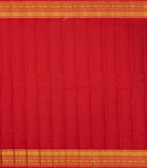 Aquamarine Handloom Gadwal SICO Saree With Cotton Body & Silk Border-GA0321