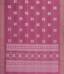 Dusty Pink Printed Synthetics Dola Silk Saree With Zari Stripes-BL5191