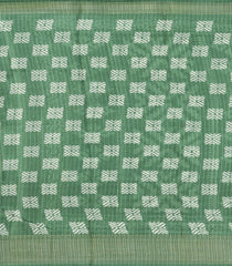 Cardamom Green Printed Synthetic Dola Silk Saree With Zari Border-BL5086