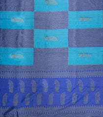 Cyan Woven Synthetic Dupion Silk Saree With Floral Buttas-SY0544