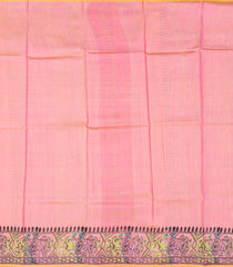 Peach Woven Silk Saree With Printed Horse Motifs-PS0575