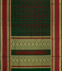 Dark Green Handloom Silk Cotton Saree With Checks-SC4191