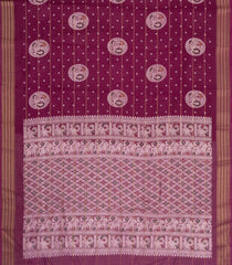 Maroon Printed Synthetic Dola Silk Saree With Zari Stripes & Border Motifs-SY0342