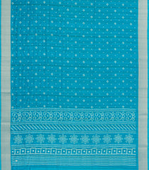 Turquoise Woven Synthetics Dola Silk Saree With Zari Border-BL5264