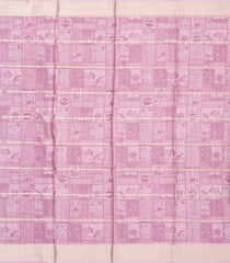 Off White Woven Synthetic Manipuri Silk Saree With Printed Motifs-BL3670