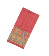 Peach Printed Synthetic Tussar Saree With Wedding Motifs-BL5359