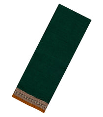Dark Green Woven Chirala Cotton Saree With Contrast Border-CR1439