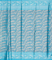 Taupe Woven Synthetic Tissue Saree With Floral Motifs & Cyan Border-BL4349