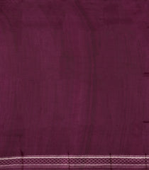 Light Peach Woven Tussar Silk Saree With Printed Chevron Motifs-TU3223