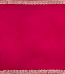 Bubblegum Pink Woven Banarasi Poona Silk Saree With Zari Buttas & Contrast Border-BP1031