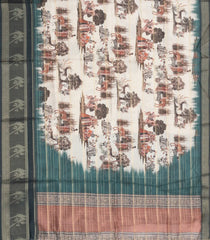 Cream Printed Synthetic Dola Silk Saree With Zari Stripes & Border-SY0003