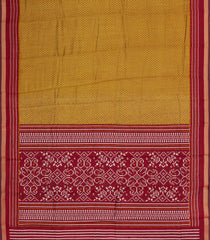 Oil Mustard Printed Chanderi Cotton Saree With Zari Border-BL5486