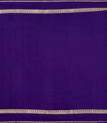 Bubblegum Pink Woven Mysore Silk Saree With Contrast Zari Border-MS3593