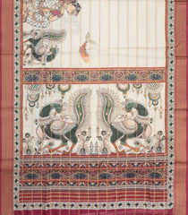 Cream Printed Synthetic Dupion Saree With Zari Stripes-SY0237