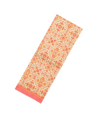 Cream Printed Silk Saree With Floral Motifs & Contrast Border-PS0798