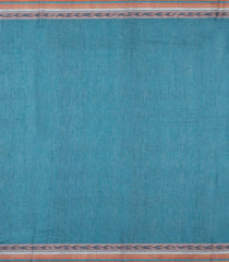 Turquoise Printed Art Dupion Saree With Floral Motifs-BL6145
