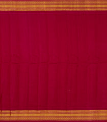 Mustard Handloom Gadwal Silk Cotton Saree With Buttas -GA0284